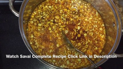 sevai | khimami sevai | sweat macaroni fast video