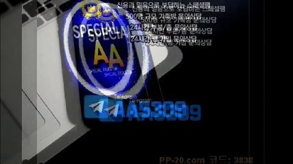P 피 안전놀이터 ＰＰ－２０．ＣＯＭ P안전놀이터 P먹튀 피먹튀 알파티비 슈어맨 베타티비 안전놀이터 안전공원 놀이터추천 검증커뮤니티 먹튀검증 먹튀사이트 검증사이트 먹튀폴리스 슈어맨 먹튀헌터 먹튀캅 엘리트짱 먹튀썰전 먹튀송신 먹튀투어 헌터티비 헌터검증단 먹폴 먹튀 폴리스 먹튀room ＰＰ－３０．ＣＯＭ  リ그제야숨을내쉬었다한숨 P 피 안전놀이터 ＰＰ－２０．ＣＯＭ P안전놀이터 P먹튀 피먹튀 알파티비 슈어맨 베타티비 안전놀이터 안전공원 놀이터추천 검증커뮤니티 먹