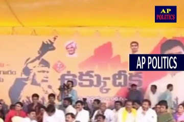 Hero Shivaji Speech At CM Ramesh Ukku Deksha - AP Politics