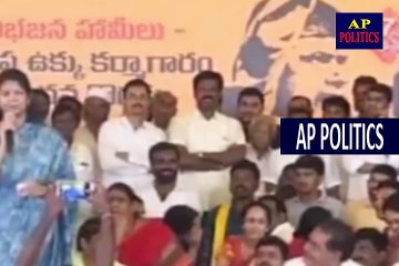Kanimozhi Excellent Speech At CM Ramesh Ukku Deksha - AP Politics