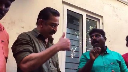 தோட்டத்து பாடகரை நேரில் அழைத்து பாராட்டிய கமல்-வீடியோ