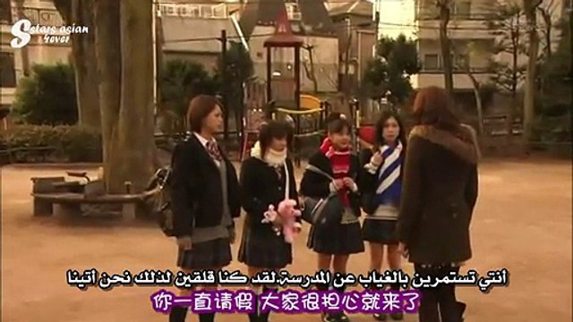 الدراما اليابانية الدراما الكوميدية الممتعة Switch Girlالحلقة 08 فيديو Dailymotion