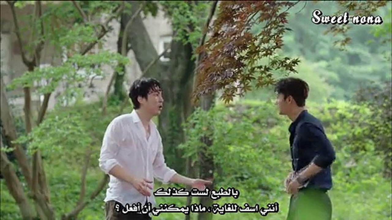 I.Remember.You.E04