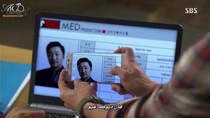 مسلسل الدراما الكورية السيدة الشرطية _ Mrs