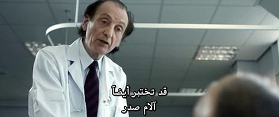 الدراما التايوانية أنطلقي أيتها العزباء go single lady الحلقة 2