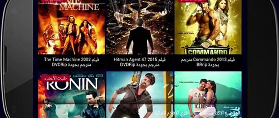 الدراما التايوانية أنطلقي أيتها العزباء go single lady الحلقة 1