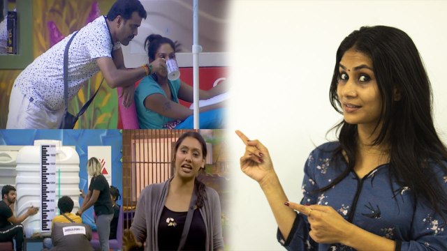 பிக் பாஸ் 2 இன்றைய சுவாரசியங்கள் | Bigg Boss 2 Tamil | Episode 17 | Highlights