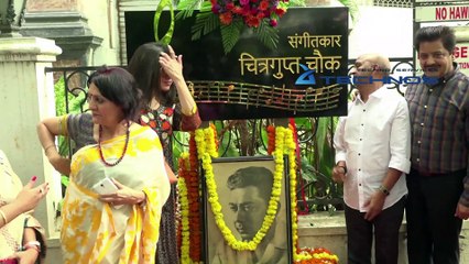 Unveiling Of Chitragupta Chowk On The Occasion 100 Birthday Centenary By Javed Akhtar, Ashish Shelar