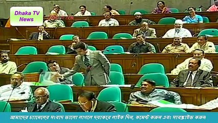 সংসদে আওয়ামী লীগের ডিজিটাল দুর্নীতি ফাঁস করল আন্দালিব রহমান পার্থ