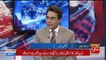Arif Nizami Telling About Dark Future of Nawaz Sharif
