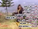 Allah Kasam Allah Kasam | Pashto Pop Singer | Nazia Iqbal | HD Video