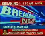 INX media case P Chidambaram in court ahead of bail hearing