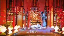 المسلسل الصيني وكلاء الاميرة الحلقة 3 كاملة مترجم