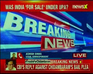 Chidambaram did not cooperate during probe CBI to HC