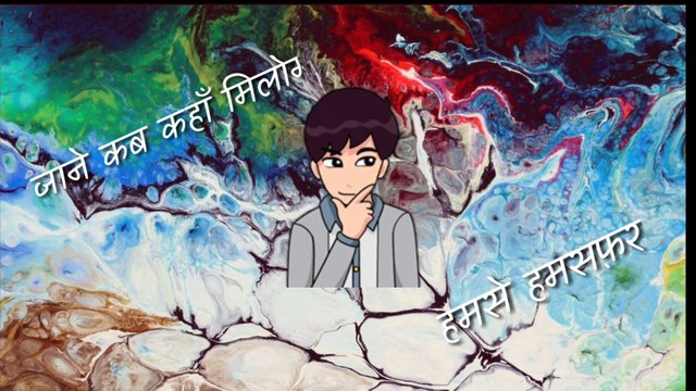 Thumbnail