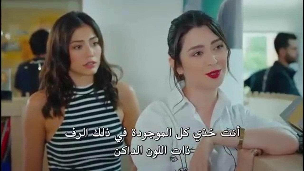 مسلسل الطائر المبكر الحلقة 9 مترجمة - كاملة اون لاين
