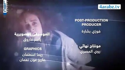 الحب الحقيقى الجزء الثانى الحلقة 16