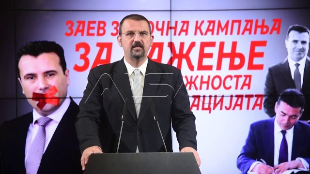 VMRO organizon marsh protestues në Strumicë