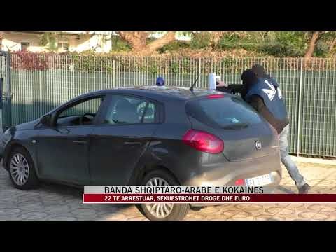 Kapet banda shqiptaro-arabe e kokainës - News, Lajme - Vizion Plus