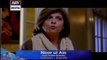 'Noor Ul Ain' Last Episode (Promo) - ARY Digital Drama_HD