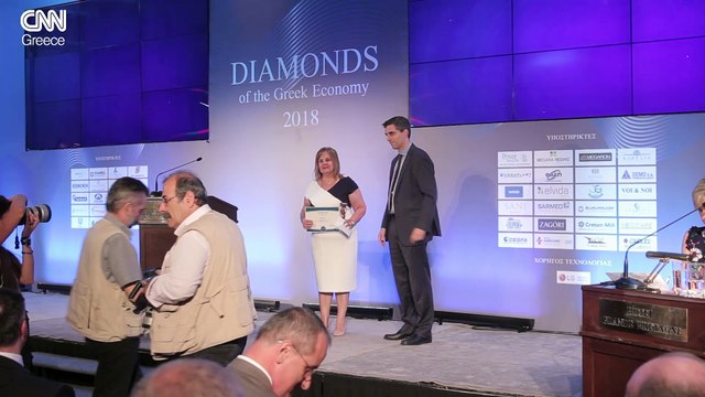 Γεωργία, Βέρδη, ΒΙΑΝΕΞ, Diamonds of Greek Economy