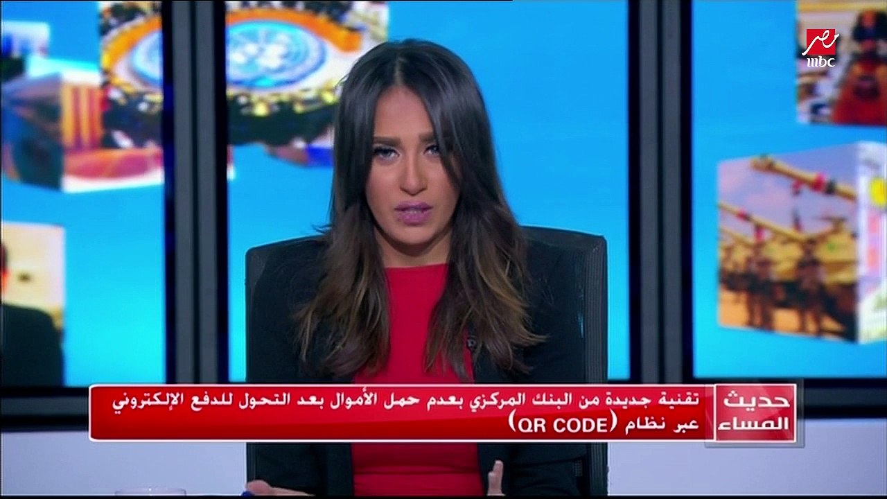 تقنية جديدة من البنك المركزي بعدم حمل الأموال ب...