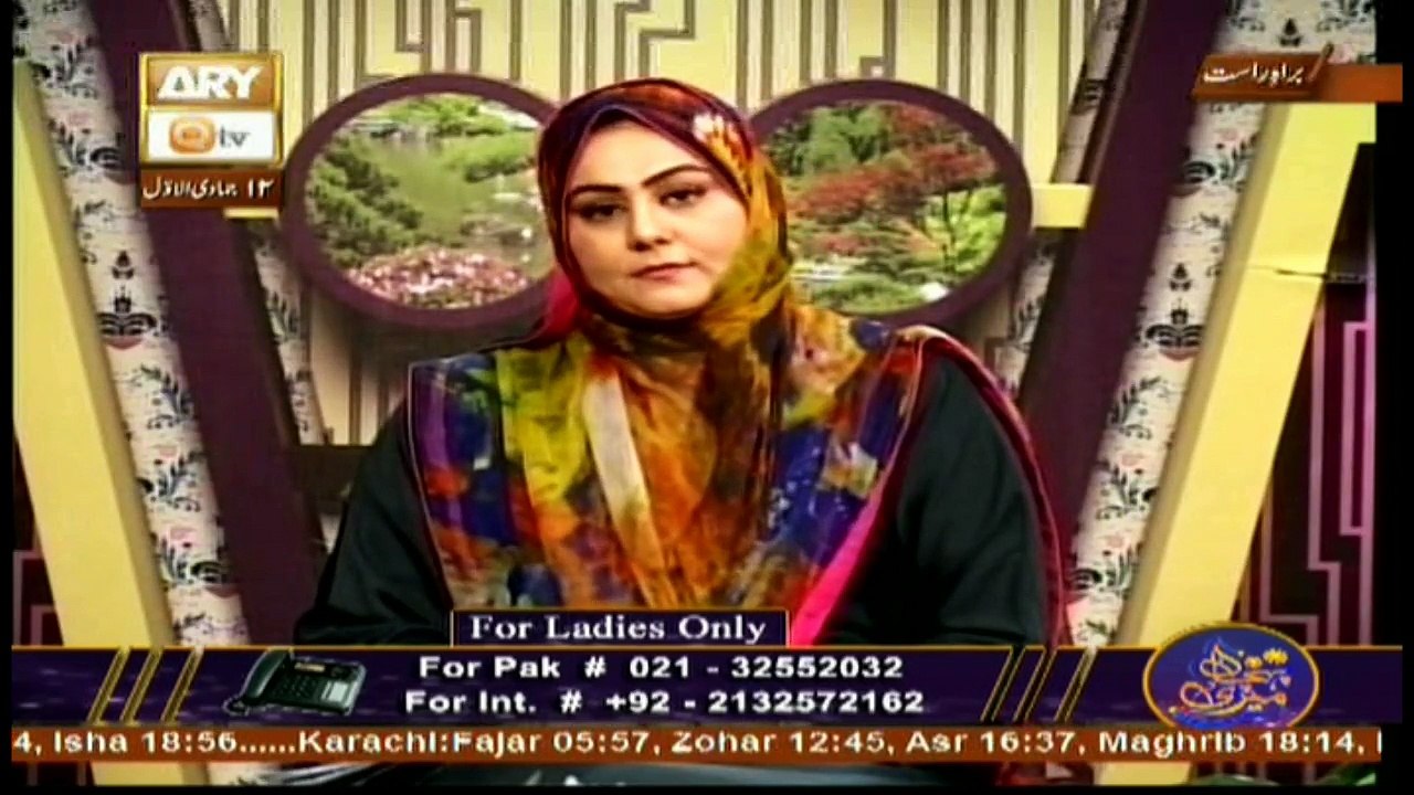 Meri Pehchan - Topic - Husn e Muashrat