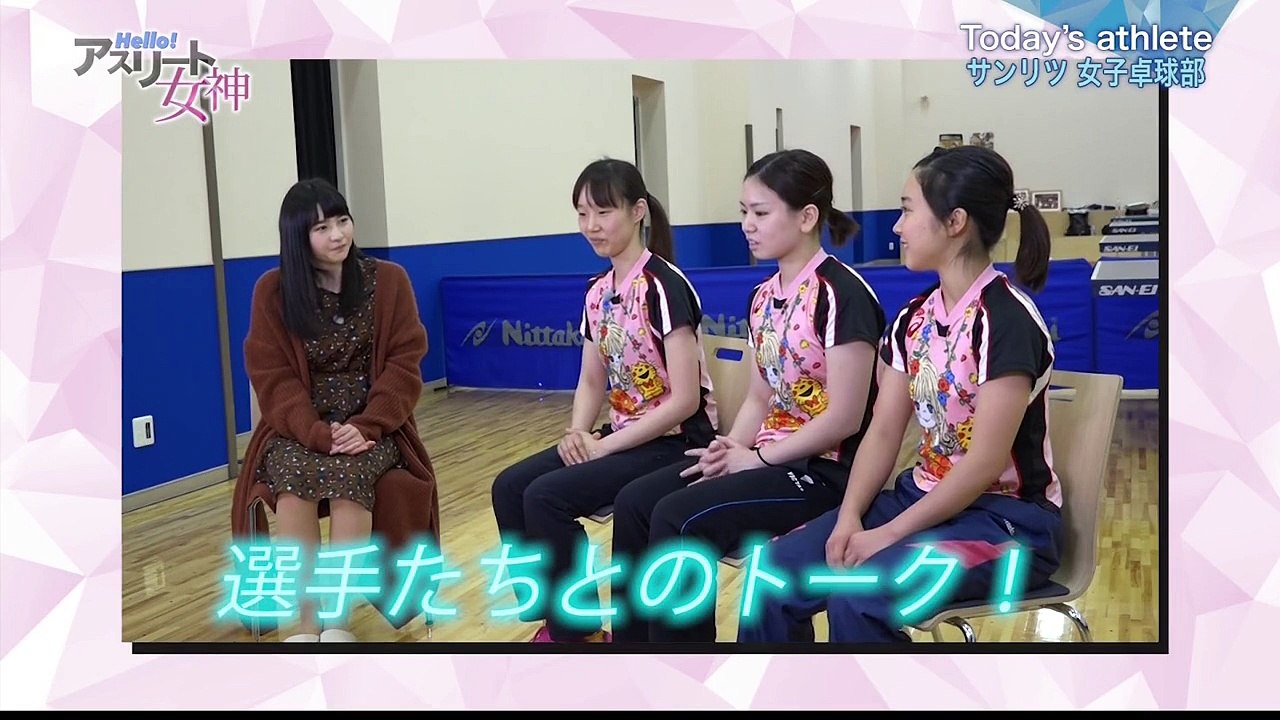 180128 Hello!アスリート女神#14 モーニング娘。'18 尾形春水