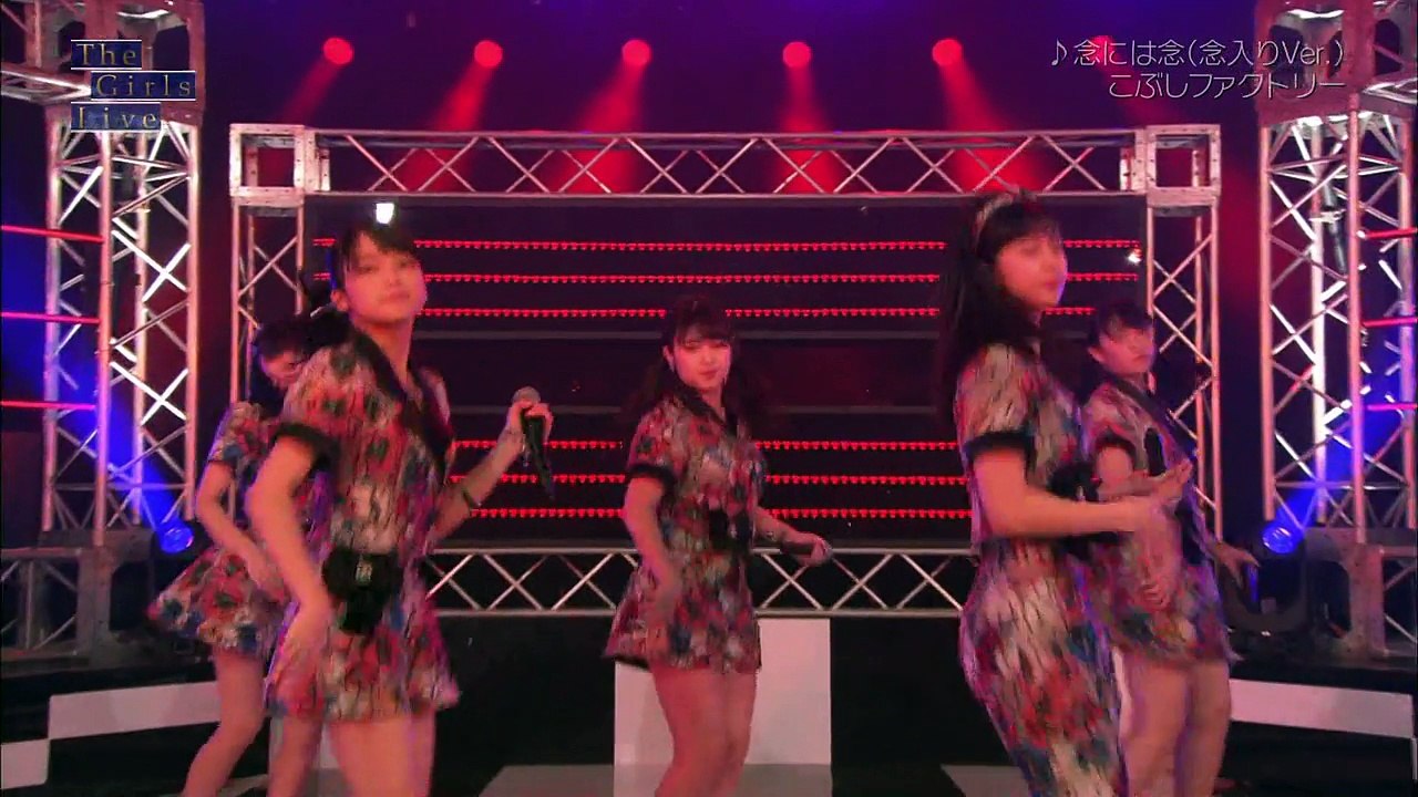 The Girls Live ep203 【珍解答続出！？ハロプロ政策会議２０１８を開催！】180129 2018年01月29日