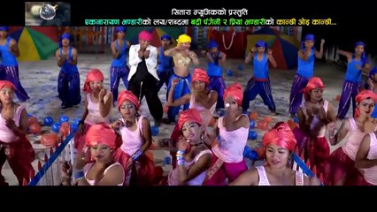 Badri Pangeni's New Lok Dohori 2074/2018 | Kanchhi Oi Kanchhi - Priya Bhandari Ft. Shankar & Rasmi