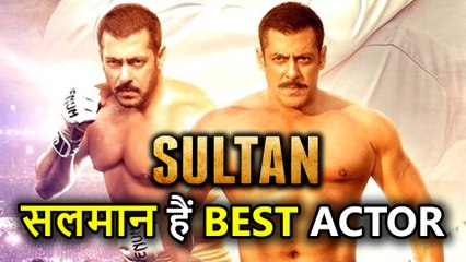 Salman Khan को Sultan Movie के लिए मिला Best Actor का Award, भाईजान का जलवा