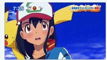 THEY MADE ASH FROM POKEMON A GIRL!? - Ask Noble Senpai