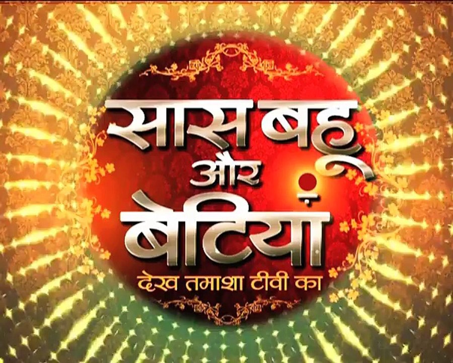 Sushant Singh & Achint Kaur's_Wrong Mistake
