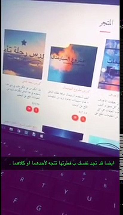 طرق غريبة للتعامل مع فترة الاضطرابات و الفوضى