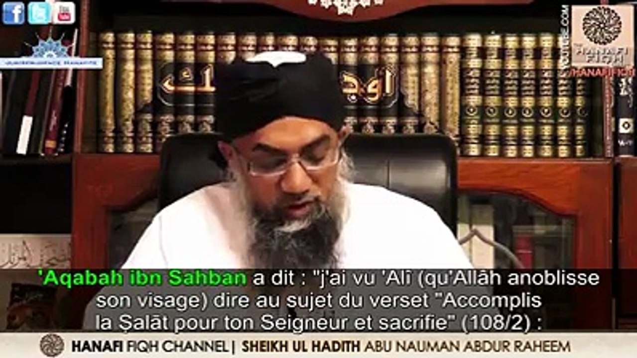Les mains sous le nombril pendant la prière, les Hadiths !