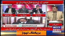 Analysis With Asif – 26th January 2018