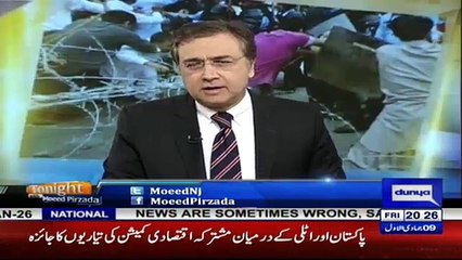 Tonigh with Moeed Pirzada - 26th January 2018