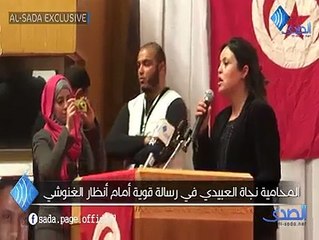 نجاة العبيدي في رسالة ناريّة أمام الغنوشي: لا للصفقات المشبوهة التّي أفرجت عن القلال و بن ضياء