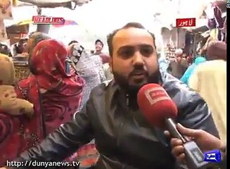 Public Opinion - Who Will Win Election From NA-118 Ch Sarwar Or Malik Riaz Watch Habib Akram's Survey