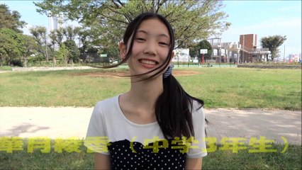 Japanese Beauty Girl AYAKA 2