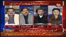 Aftab Bajwa Put Allegations On DPO Kasur