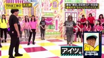 乃木坂46【さゆにゃんこスター】