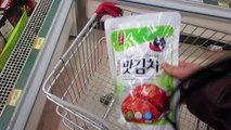 Корейская Магазинная Еда