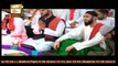Khutbat Pir Saqib Shami - Topic - Mawlid Conference - Part 1