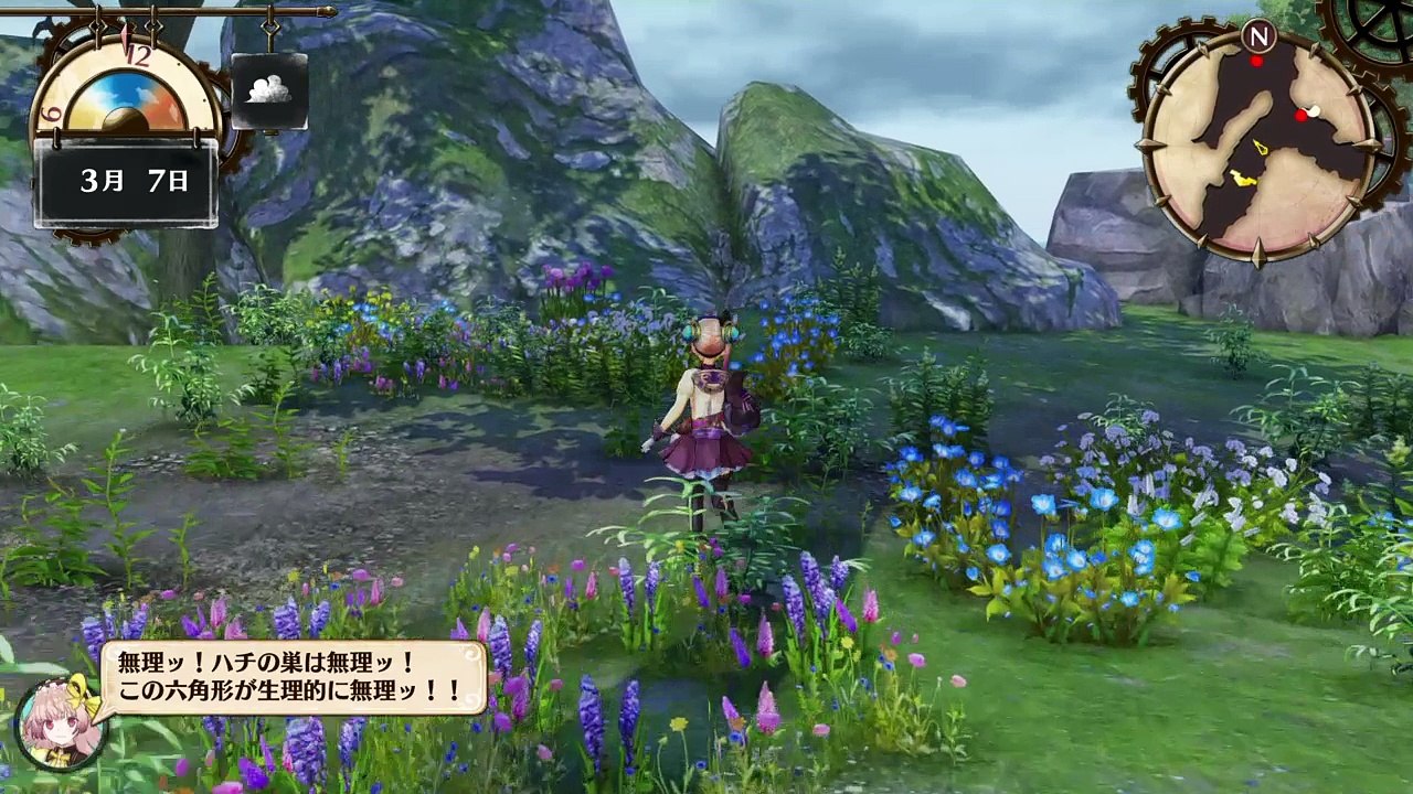 Atelier Lydie and Suelle the alchemists and the mysterious painting demo part 6