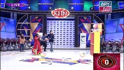 Eidi Sab Kay Liye - 26th January 2018 - ARY Zindagi Show