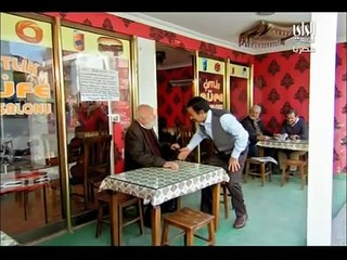 مسلسل نقوش متنوعة  الجزء الثالث حلقة 30