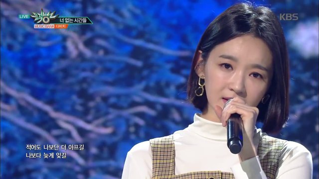 Davichi 다비치 - Days Without You (Live)