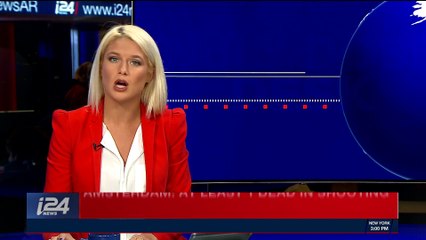 i24NEWS DESK | Report: Netanyahu to be questioned in case 3000 | Friday, January 26th 2018