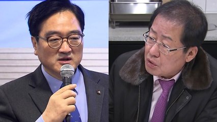 커지는 가상화폐·최저임금 논란...정책 공방도 확산 / YTN